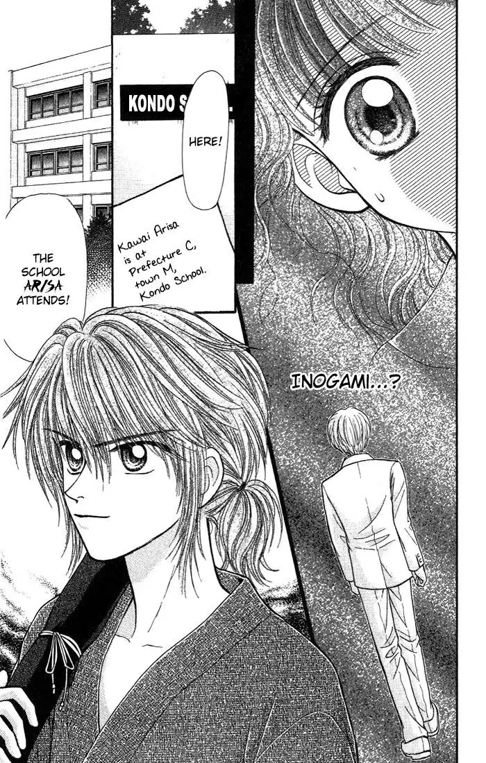 W Pinch Chapter 2.002 19